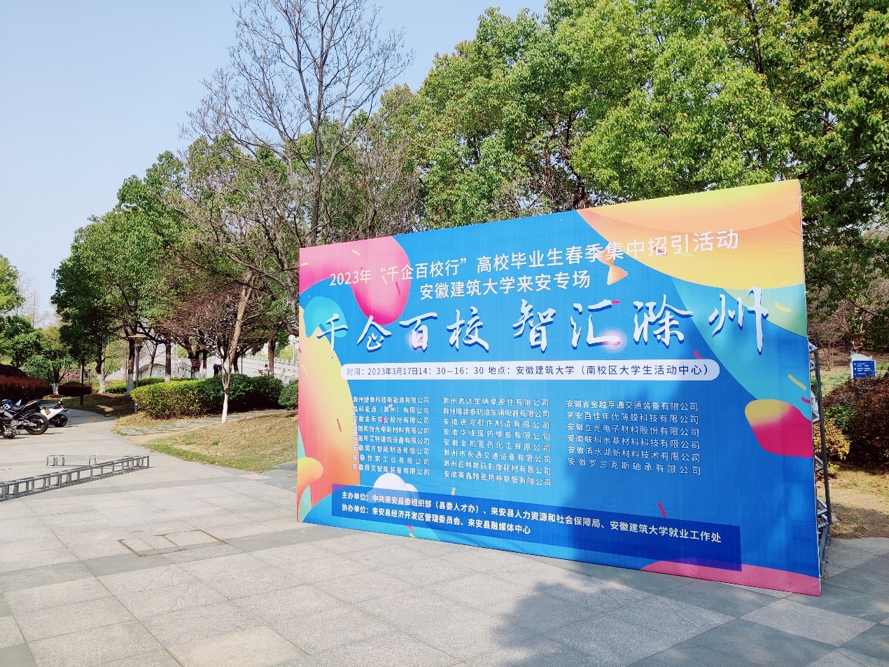 1cc7cb2b-61ca-42a8-9945-575abc44203f